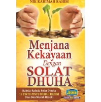 MENJANA KEKAYAAN DENGAN SOLAT DHUHA